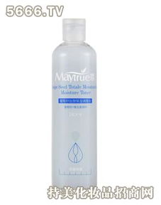 美萃化妝品產品概覽與加盟店前景分析