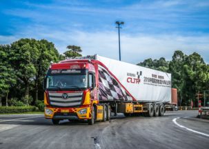 歐曼攜手康明斯，全新X系列產(chǎn)品即將震撼發(fā)布